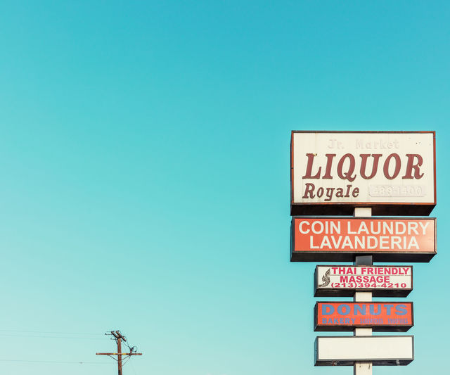 この夏、カリフォルニアに行きたくなる写真集